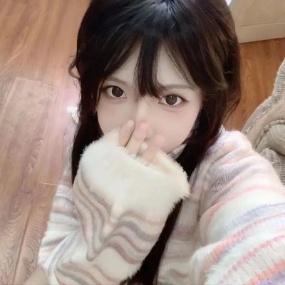 都市放牛